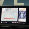 peugeot 5008 2020 -PEUGEOT--Peugeot 5008 LDA-P87AH01--VF3MJEHZRKS377747---PEUGEOT--Peugeot 5008 LDA-P87AH01--VF3MJEHZRKS377747- image 7