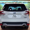 subaru forester 2023 CFJ1726775 image 18
