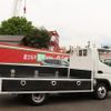 mitsubishi-fuso canter 2016 quick_quick_TKG-FBA20_FBA20-544315 image 14