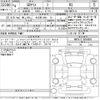 toyota yaris 2022 -TOYOTA 【名古屋 34Aみ15】--Yaris MXPA12-0004005---TOYOTA 【名古屋 34Aみ15】--Yaris MXPA12-0004005- image 3