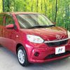 toyota passo 2019 -TOYOTA--Passo 5BA-M700A--M700A-0137228---TOYOTA--Passo 5BA-M700A--M700A-0137228- image 17