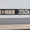 toyota pixis-truck 2022 CFJ1605095 image 23