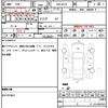 nissan x-trail 2014 quick_quick_DBA-NT32_NT32-020373 image 21