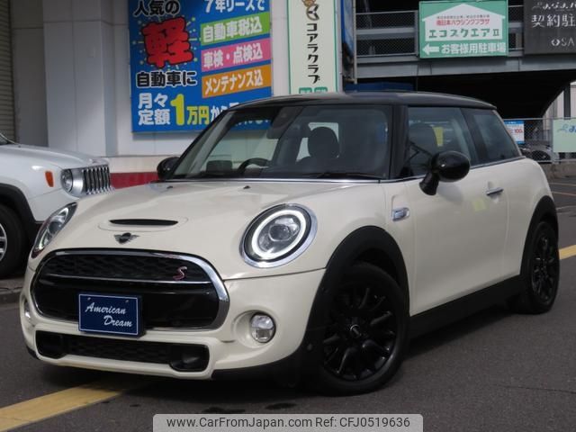 mini mini-others 2018 -BMW--BMW Mini XN20M--02H65262---BMW--BMW Mini XN20M--02H65262- image 1