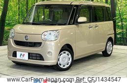 daihatsu move-canbus 2016 CFJ1434547