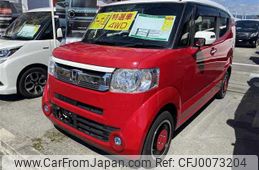 honda n-box-slash 2015 -HONDA--N BOX SLASH JF2--9001100---HONDA--N BOX SLASH JF2--9001100-