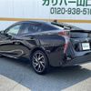 toyota prius 2016 -TOYOTA--Prius DAA-ZVW50--ZVW50-8042067---TOYOTA--Prius DAA-ZVW50--ZVW50-8042067- image 15