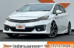 toyota prius 2014 CFJ1670008