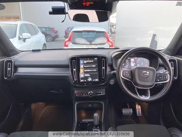 volvo xc40 2019 quick_quick_XB420XC_YV1XZACMCK2148828 image 2
