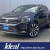 volkswagen volkswagen-others 2021 CFJ1524547 image 1