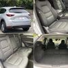 mazda cx-5 2017 quick_quick_LDA-KF2P_KF2P-113823 image 8