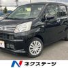 daihatsu move 2023 CFJ1795728 image 1