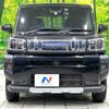daihatsu taft 2023 quick_quick_LA900S_LA900S-0127822 image 14
