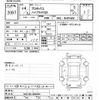toyota probox-van 2022 -TOYOTA--Probox Van NHP160V-0043044---TOYOTA--Probox Van NHP160V-0043044- image 3