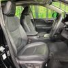toyota rav4 2023 quick_quick_MXAA54_MXAA54-4036559 image 9