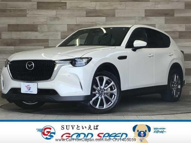 mazda mazda-others 2023 quick_quick_5BA-KH5P_KH5P-101694 image 1