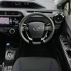 toyota aqua 2017 CFJ1755015 image 13