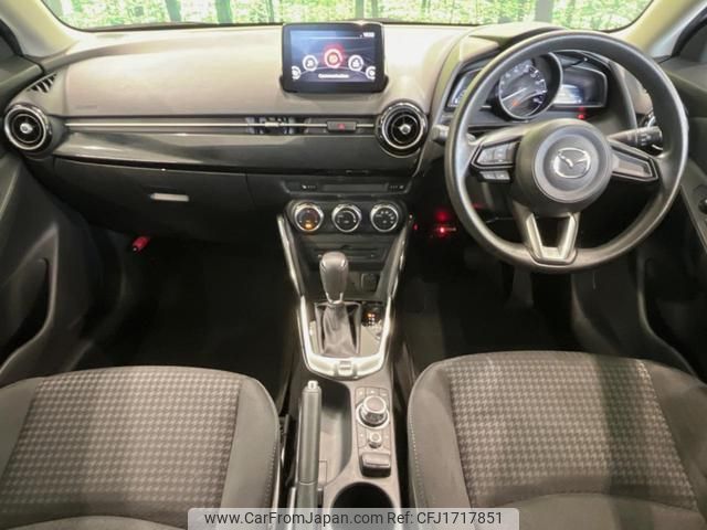 mazda demio 2018 CFJ1717851 image 2