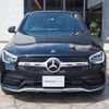 mercedes-benz glc-class 2021 quick_quick_253315C_W1N2533152F981239 image 10