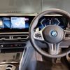 bmw 3-series 2023 -BMW--BMW 3 Series 3LA-5X20--WBA20FS0508D22448---BMW--BMW 3 Series 3LA-5X20--WBA20FS0508D22448- image 3