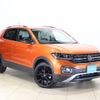 volkswagen t-cross 2024 CFJ1796937 image 26
