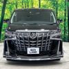 toyota alphard 2022 -TOYOTA--Alphard 3BA-AGH30W--AGH30-0442751---TOYOTA--Alphard 3BA-AGH30W--AGH30-0442751- image 15