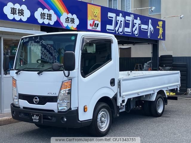 nissan atlas 2021 CFJ1343751 image 1
