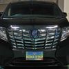 toyota alphard 2017 quick_quick_DAA-AYH30W_AYH30-0048078 image 15