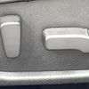 subaru forester 2017 quick_quick_SJ5_SJ5-112874 image 7