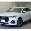 audi q3 2022 quick_quick_F3DFY_WAUZZZF38N1112899 image 1