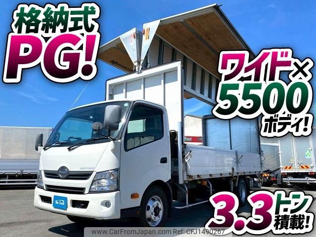 hino dutro 2013 CFJ1490267 image 2