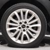 mini mini-others 2016 CFJ1470501 image 10