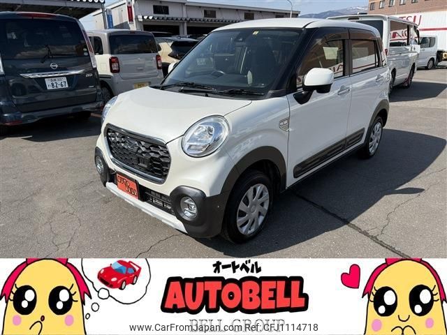 daihatsu cast 2016 quick_quick_DBA-LA260S_LA260S-0008322 image 1
