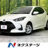 toyota yaris 2021 -TOYOTA--Yaris 6AA-MXPH10--MXPH10-2085600---TOYOTA--Yaris 6AA-MXPH10--MXPH10-2085600- image 1