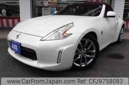 nissan fairlady-z 2013 -NISSAN--Fairlady Z CBA-HZ34--HZ34-300095---NISSAN--Fairlady Z CBA-HZ34--HZ34-300095-