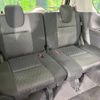 nissan serena 2019 -NISSAN--Serena DAA-HFC27--HFC27-060917---NISSAN--Serena DAA-HFC27--HFC27-060917- image 11