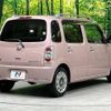 daihatsu mira-cocoa 2013 -DAIHATSU--Mira Cocoa DBA-L685S--L685S-0014613---DAIHATSU--Mira Cocoa DBA-L685S--L685S-0014613- image 17
