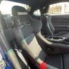 subaru brz 2014 -SUBARU--BRZ DBA-ZC6--ZC6-014069---SUBARU--BRZ DBA-ZC6--ZC6-014069- image 17