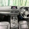 mazda cx-5 2019 -MAZDA--CX-5 3DA-KF2P--KF2P-325086---MAZDA--CX-5 3DA-KF2P--KF2P-325086- image 2