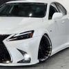 lexus is 2007 -LEXUS--Lexus IS DBA-GSE20--GSE20-2055681---LEXUS--Lexus IS DBA-GSE20--GSE20-2055681- image 10