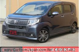 daihatsu move 2015 quick_quick_LA150S_LA150S-0012647