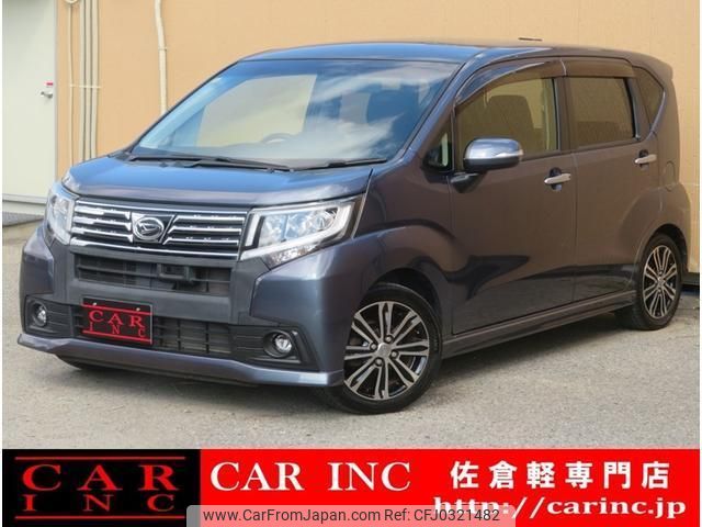 daihatsu move 2015 quick_quick_LA150S_LA150S-0012647 image 1