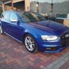 audi s4-avant 2014 CFJ1755383 image 11