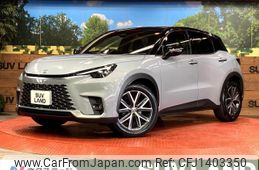 lexus lexus-others 2024 quick_quick_MAYH10_MAYH10-2001366