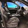 audi q5 2019 -AUDI--Audi Q5 DBA-FYDAXS--WAUZZZFY5K2014575---AUDI--Audi Q5 DBA-FYDAXS--WAUZZZFY5K2014575- image 9