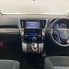 toyota vellfire 2015 -TOYOTA--Vellfire DBA-AGH30W--AGH30-0047132---TOYOTA--Vellfire DBA-AGH30W--AGH30-0047132- image 2
