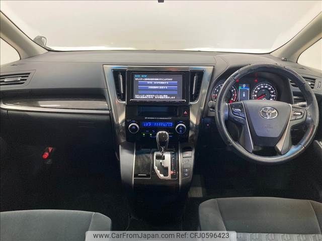 toyota vellfire 2015 -TOYOTA--Vellfire DBA-AGH30W--AGH30-0047132---TOYOTA--Vellfire DBA-AGH30W--AGH30-0047132- image 2