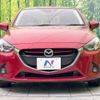 mazda demio 2016 -MAZDA--Demio LDA-DJ5FS--DJ5FS-161286---MAZDA--Demio LDA-DJ5FS--DJ5FS-161286- image 14