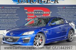 mazda rx-8 2008 quick_quick_ABA-SE3P_SE3P-301990