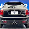 mini mini-others 2017 -BMW--BMW Mini LDA-XT20M--WMWXT720802F35478---BMW--BMW Mini LDA-XT20M--WMWXT720802F35478- image 16